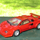 Illustration for article titled Tomica Premium Goes 1/43: Lamborghini Countach LP500S
